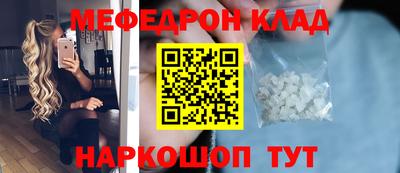 гашишное масло Бузулук