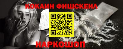 гашишное масло Бузулук