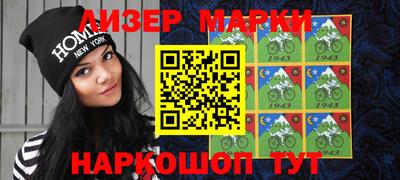 гашишное масло Бузулук