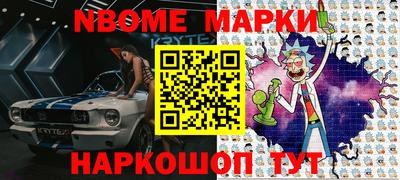 гашишное масло Бузулук