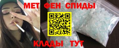 гашишное масло Бузулук