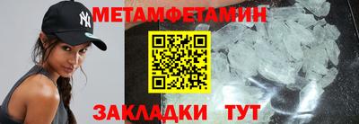 гашишное масло Бузулук