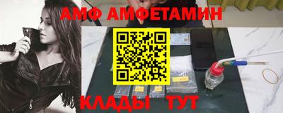 гашишное масло Будённовск